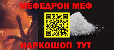 твердый Ярославль