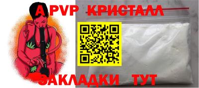 ГАЛЛЮЦИНОГЕННЫЕ ГРИБЫ Янаул