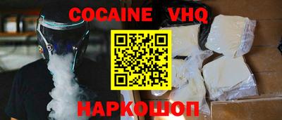 ГАЛЛЮЦИНОГЕННЫЕ ГРИБЫ Янаул