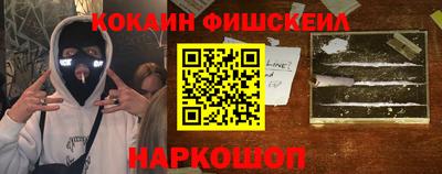 метадон Анапа