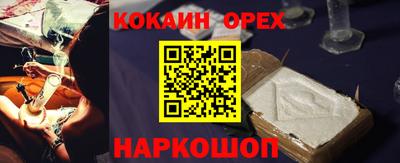 твердый Ярославль