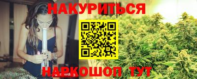 стаф Ярцево