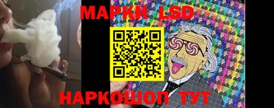 твердый Ярославль
