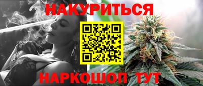 ГАЛЛЮЦИНОГЕННЫЕ ГРИБЫ Янаул