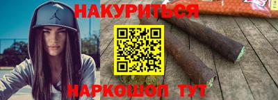 ГАЛЛЮЦИНОГЕННЫЕ ГРИБЫ Янаул