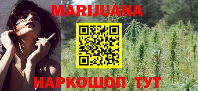 стаф Ярцево