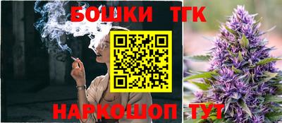 альфа пвп Ангарск