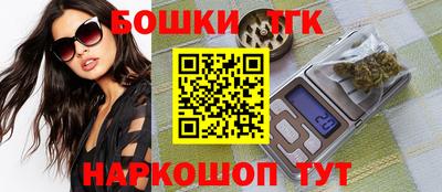стаф Ярцево