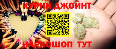 альфа пвп Ангарск