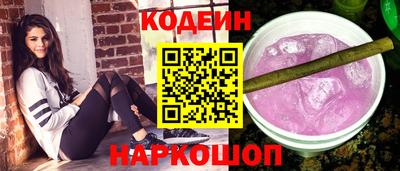 ГАЛЛЮЦИНОГЕННЫЕ ГРИБЫ Янаул