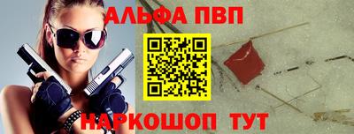 твердый Ярославль