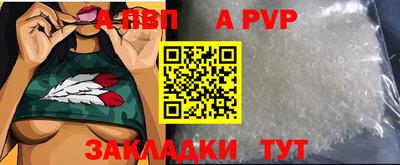 ГАЛЛЮЦИНОГЕННЫЕ ГРИБЫ Янаул