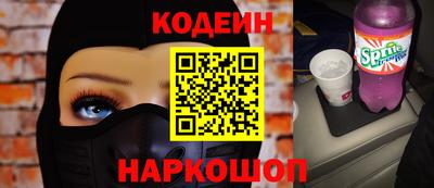твердый Ярославль