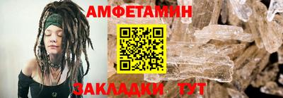 ГАЛЛЮЦИНОГЕННЫЕ ГРИБЫ Янаул