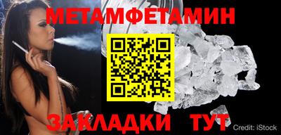 твердый Ярославль