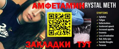 твердый Ярославль