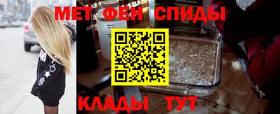 стаф Ярцево