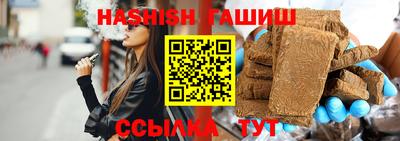 ГАЛЛЮЦИНОГЕННЫЕ ГРИБЫ Янаул