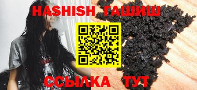 твердый Ярославль