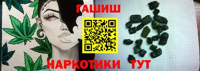 стаф Ярцево