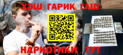 стаф Ярцево