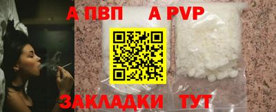 твердый Ярославль