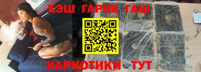 ГАЛЛЮЦИНОГЕННЫЕ ГРИБЫ Янаул