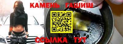стаф Ярцево