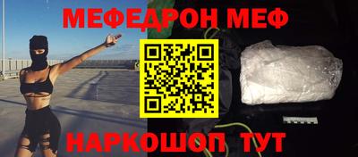 твердый Ярославль