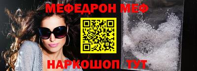 твердый Ярославль