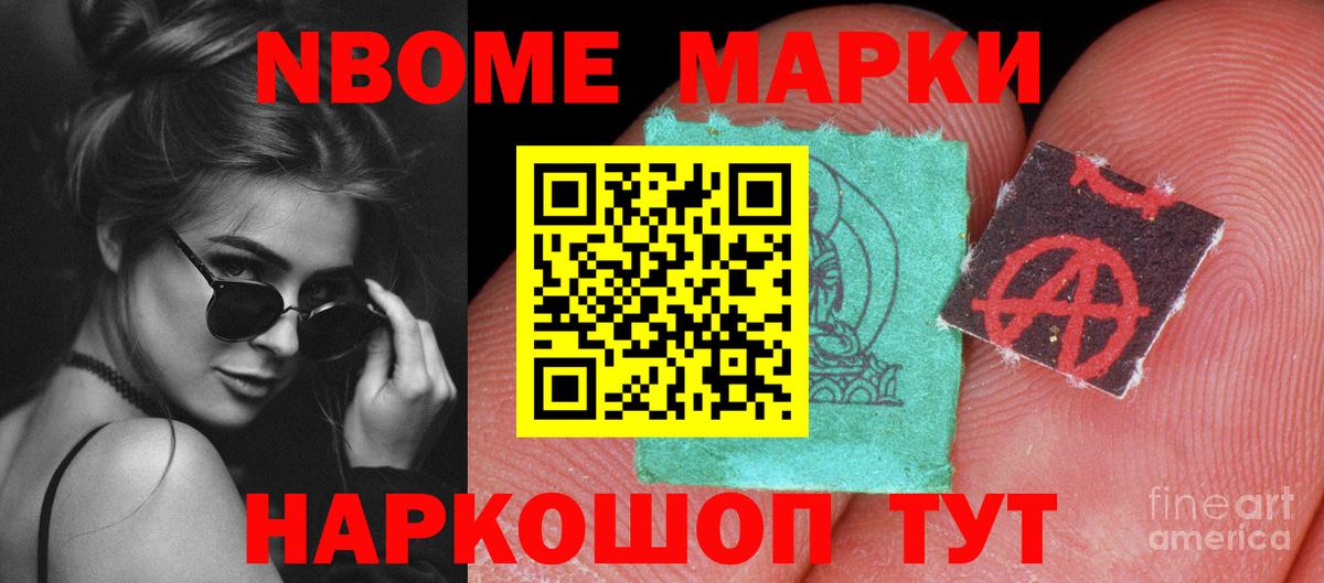 Татарск  LSD-25 экстази  Вход с VPN  Лсд 25 экстази ecstasy  Лсд 25 экстази кислота 