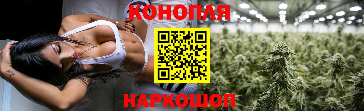 ГАШ  НБОМе  MDMA  LSD-25  Татарск  Канабис  Вход с VPN  ГАШИШ  Мефедрон кристаллы 